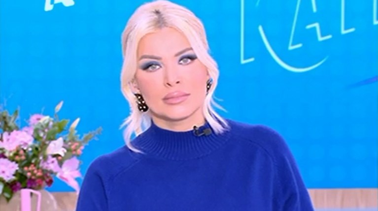 Κατερίνα Καινούργιου