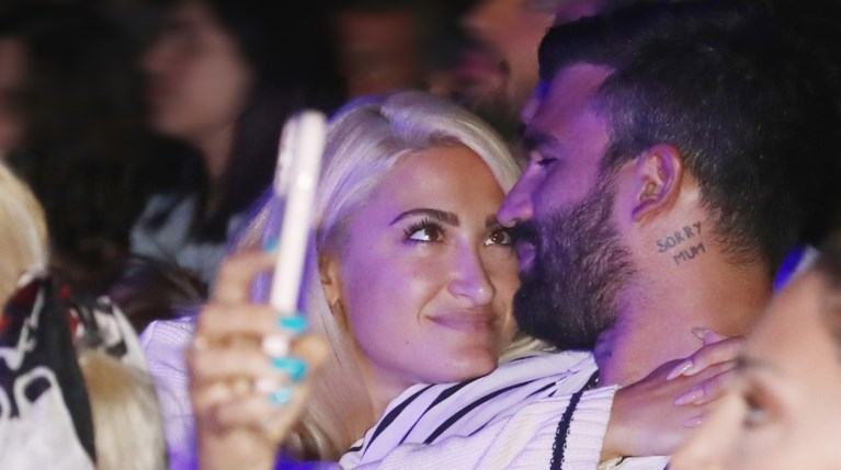 Ιωάννα Τούνη & Δημήτρης Αλεξάνδρου