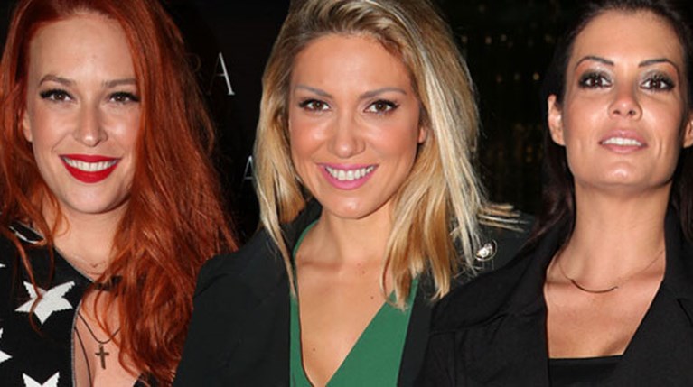 Διάσημες Εμφανίσεις