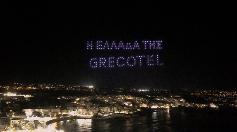 Grecotel