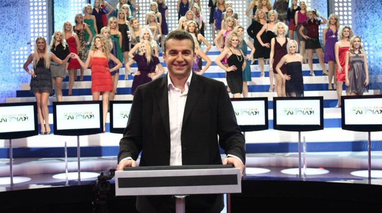 Ξανθές