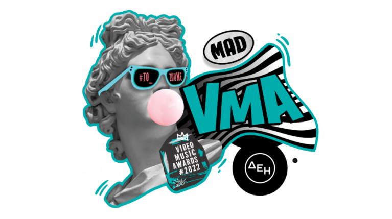 Mad Video Music Awards 2022