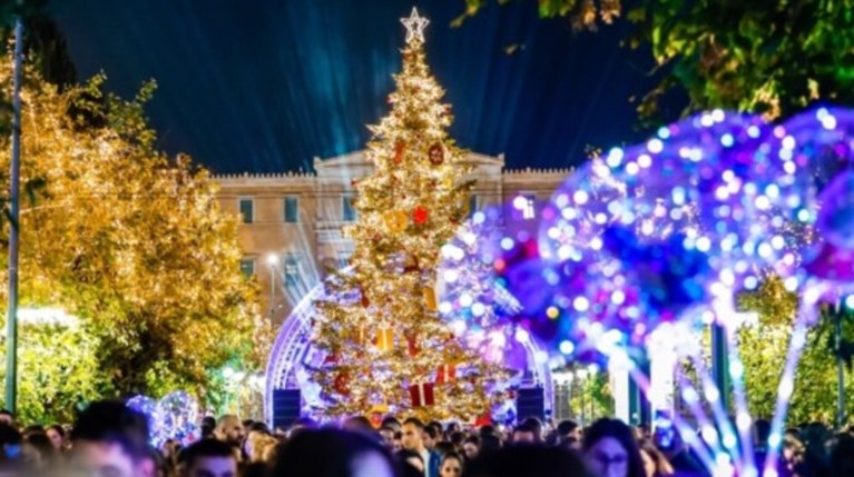 Χριστούγεννα