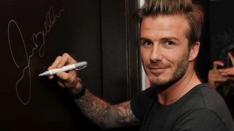 Ντέιβιντ Μπέκαμ