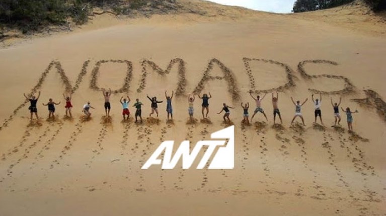 nomads ant1