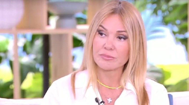 Χριστίνα Παππά