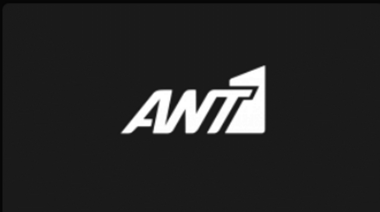 ANT1 logo