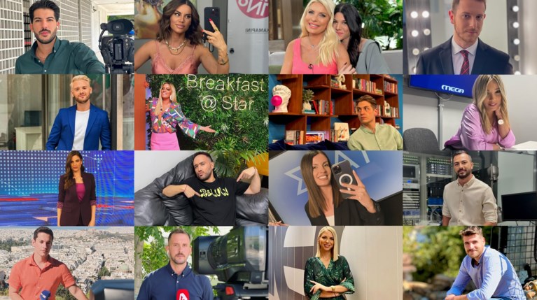 TV Stars | 16 τηλεοπτικά new entries που αξίζουν την προσοχή σου!