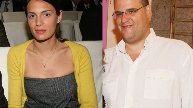 Μπούτος- Ξενάκη