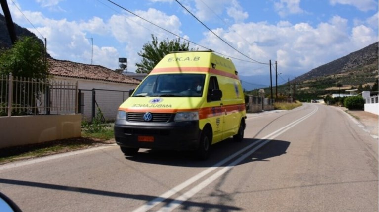 νοσοκομείο