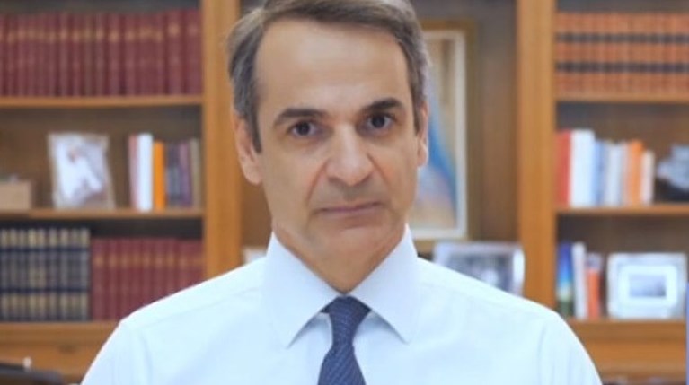 Κυριάκος Μητσοτάκης