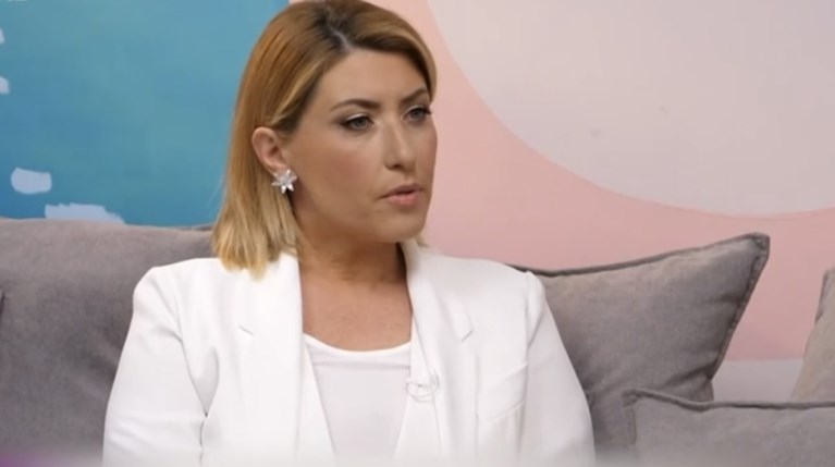 Σία Κοσιώνη