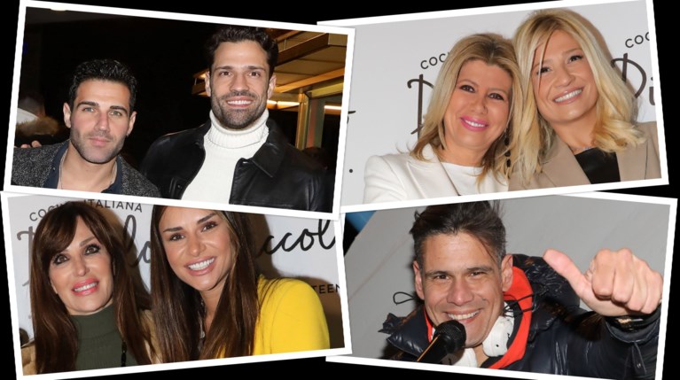 διάσημες συναντήσεις