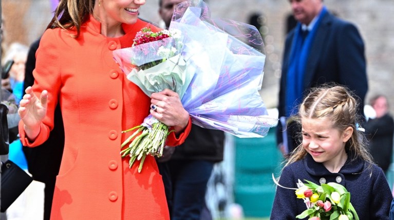 Πριγκίπισσα Charlotte Kate Middleton