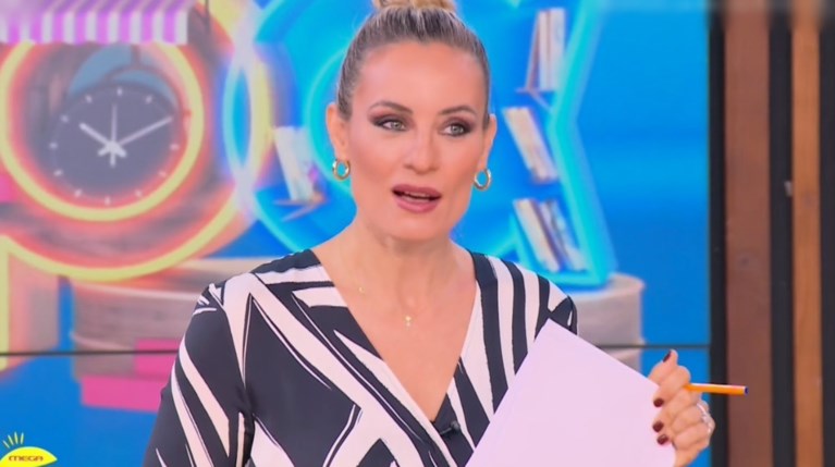 Ελεονώρα Μελέτη