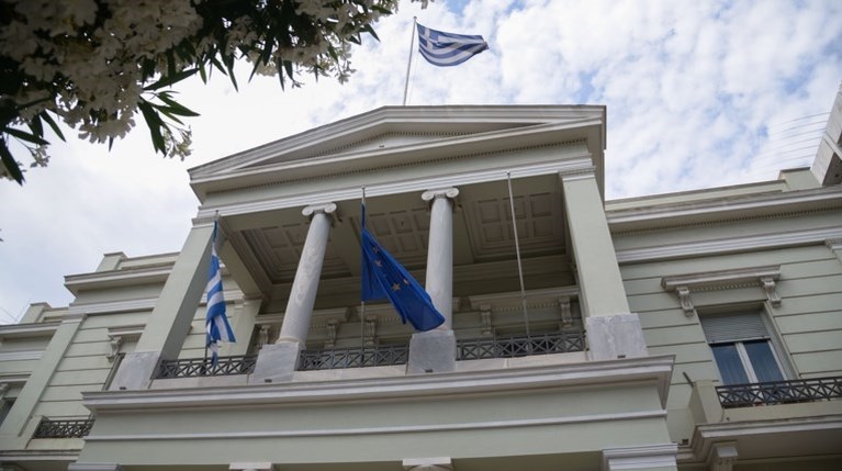 ΥΠΟΥΡΓΕΙΟ ΕΞΩΤΕΡΙΚΩΝ