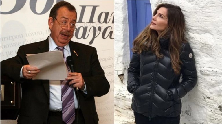 Ηλίας Μαμαλάκης Δέσποινα Βανδή