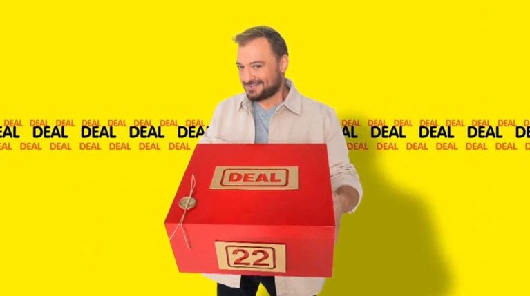 Χρήστος Φερεντίνος Deal
