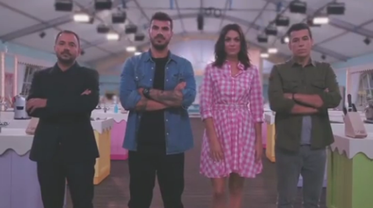 Bake Off Greece