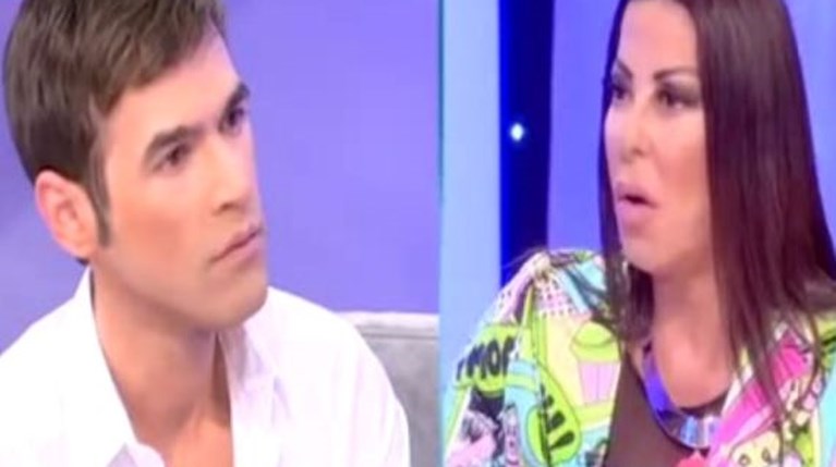 Μένιος Φουρθιώτης Άντζελα Δημητρίου