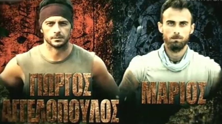 Survivor: Μάριος - Ντάνος