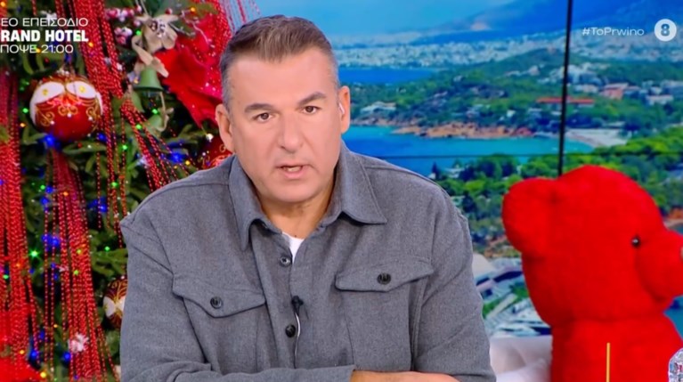 Γιώργος Λιάγκας