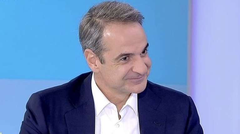 Κυριάκος Μητσοτάκης