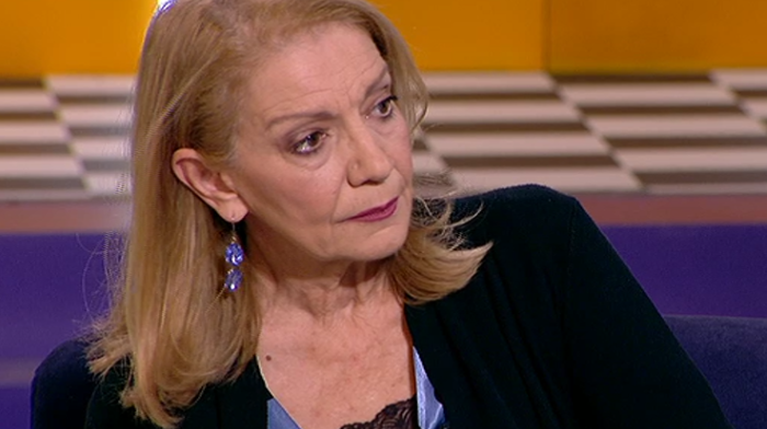 Πέμη Ζούνη