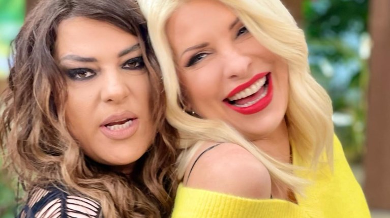 Ελένη Μενεγάκη Κατερίνα Ζαρίφη