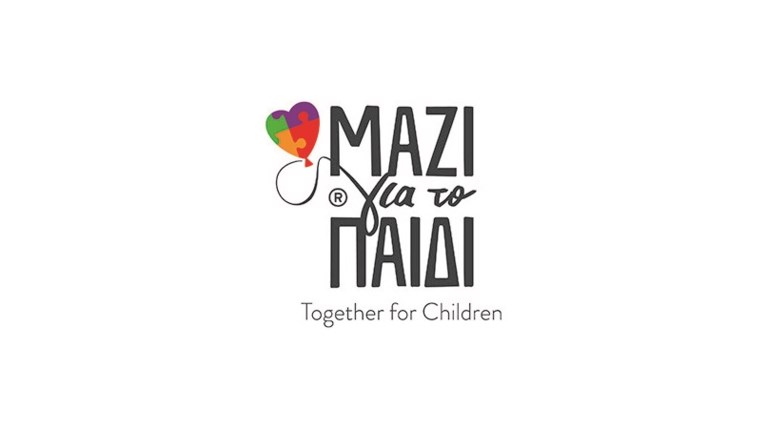 Μαζί για το Παιδί