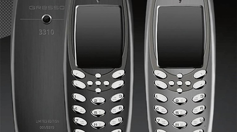 Αν δεν ξέρεις τι να κάνεις με 2500 ευρώ, μπορείς να πάρεις αυτό το Nokia 3310