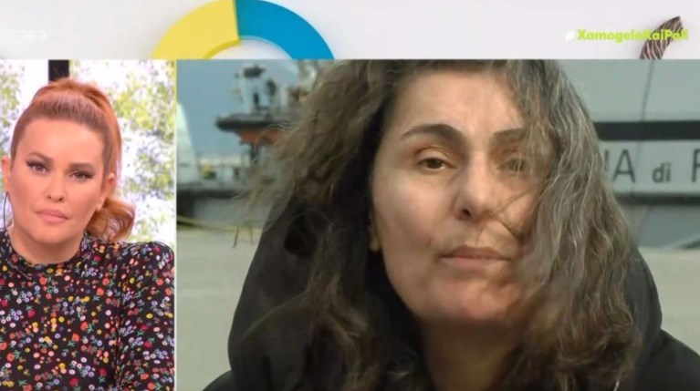 Σύζυγος αγνοούμενου Euroferry Χαμογέλα και πάλι