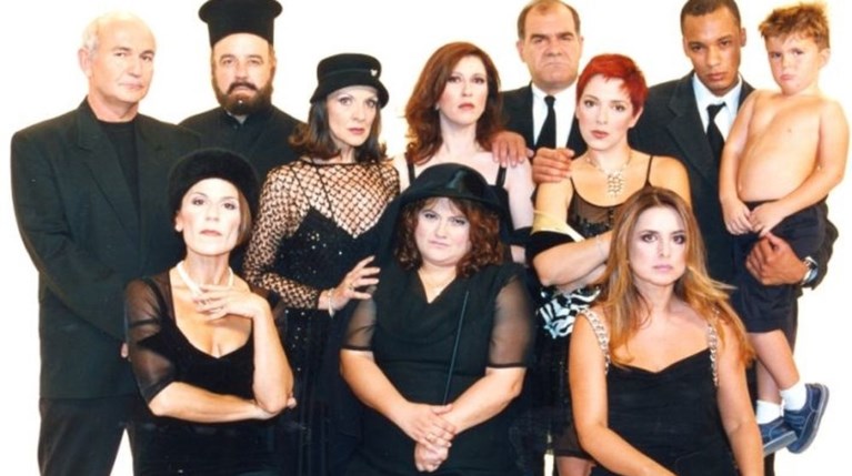 Τι ψυχή θα παραδώσεις μωρή;