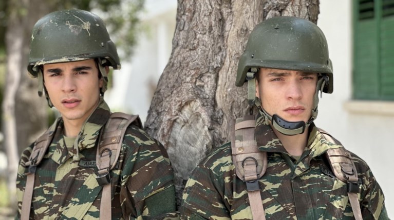 Η γη της Ελιάς