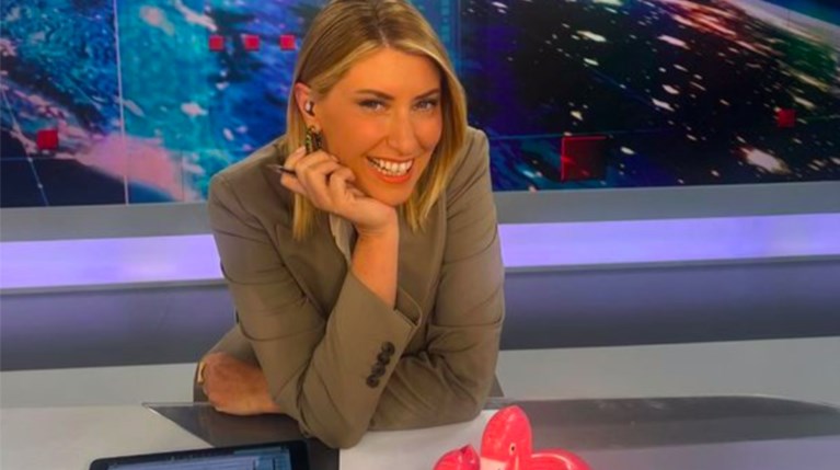 Σία Κοσιώνη