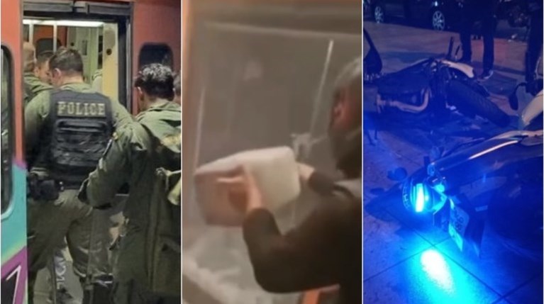 ΕΠΕΙΣΟΔΙΑ ΕΞΑΡΧΕΙΑ