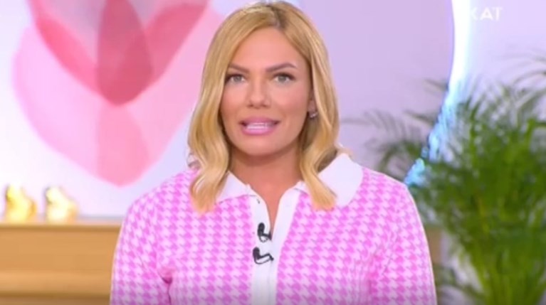 Ιωάννα Μαλέσκου