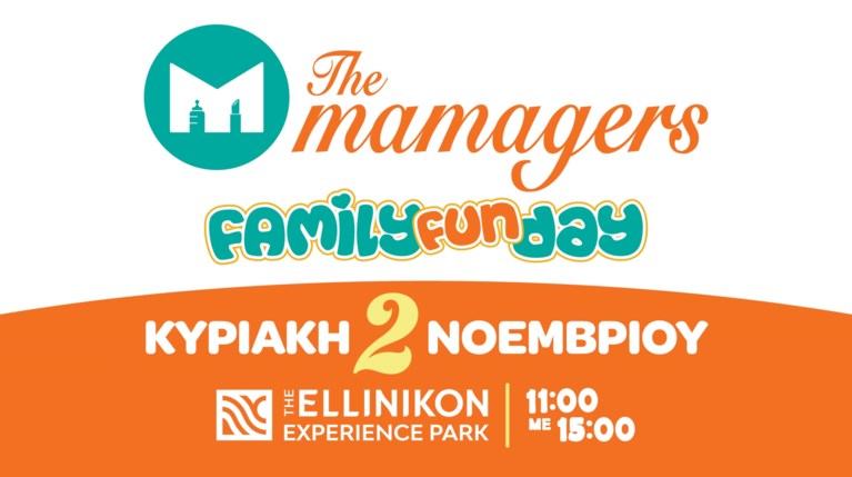 Mamagers Family Fun Day
