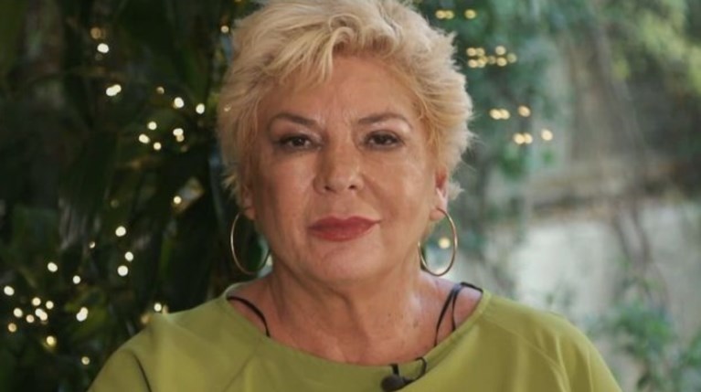 Δήμητρα Λιάνη Παπανδρεου