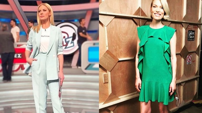 tv style report