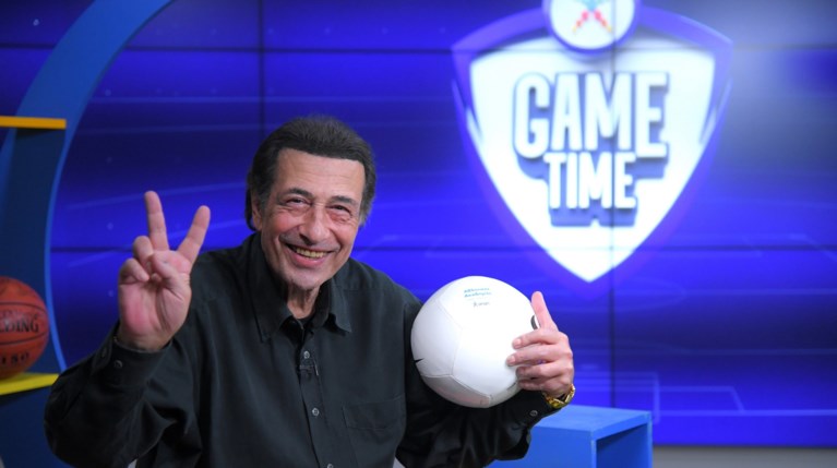 OΠΑΠ «Game Time»