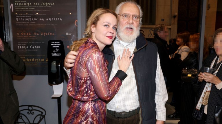 Λένα Παπαληγούρα - Αναστάσιος Παπαληγούρας