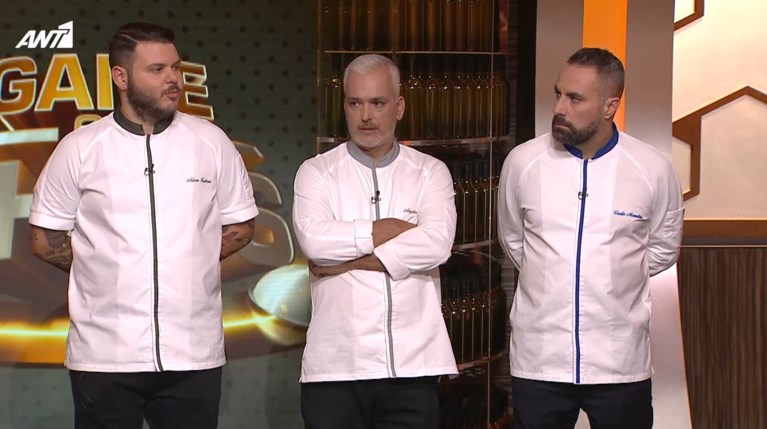 Game of Chefs