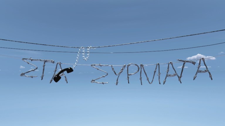 Στα σύρματα