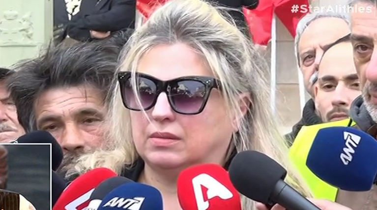Σάντρα Βουτσά