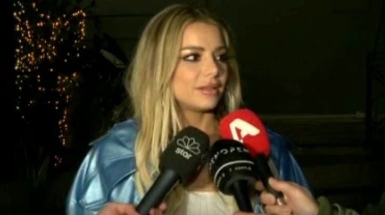 Ζόζεφιν