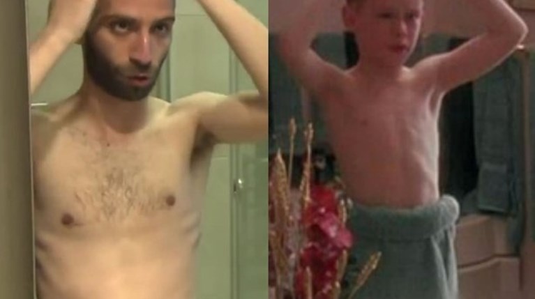 Τζώρτζης Home Alone