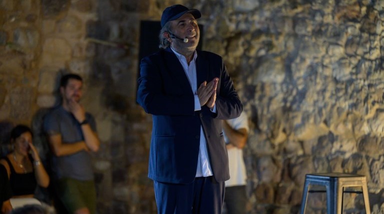 Λάκης Λαζόπουλος