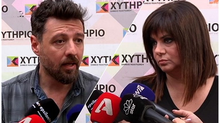 Μάνος Παπαγιάννης & Βάσια Παναγοπούλου