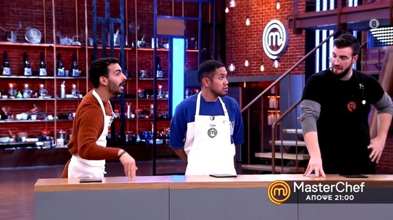 MasterChef τρέιλερ